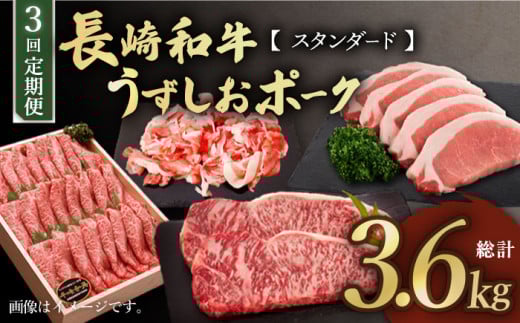 yX^_[hցzy3ցzy󂠂za |[N  Ya Y X[p[EGXg [CAG252]茧Cs61000ؓ