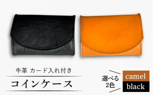 v J[ht RCP[X  iL/ubNj Obs[TEh [CEV006]茧Cs21000ߗށEiEH|iz