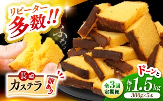JXe y󂠂zy3ցz JXe 1.5kg i300g×5{jɒB{܁ [CAX009]  C Ă JXe 肩Ă JXe َq XC[c  JXe َq茧