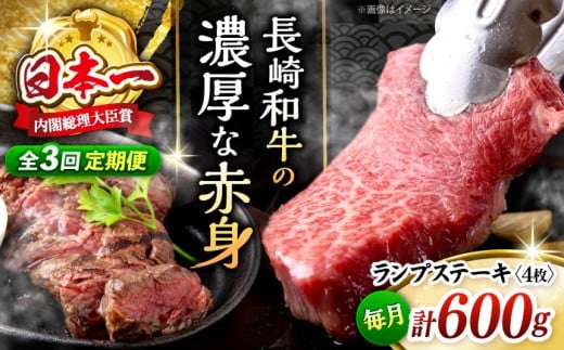 y3 z a vXe[L v600gi4j  [CBA055] v Xe[L  ā[ a v vXe[L v 2 󏭕ʒ茧Cs110000