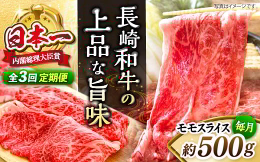 y[HɔY܂ȂIzy3ցzaXCX500g~[g̔ [CBA085]茧Cs58000