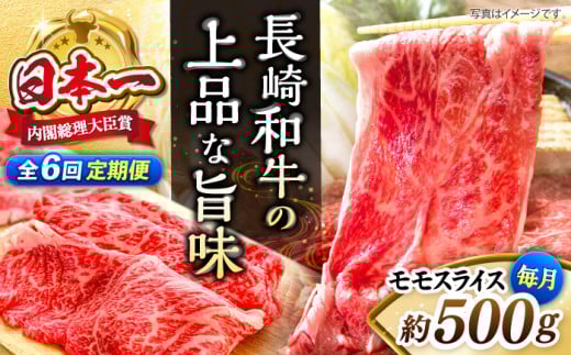 y[HɔY܂ȂIzy6ցzaXCX500g~[g̔ [CBA086]茧Cs114000