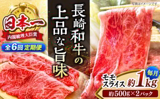 y[HɔY܂ȂIzy6ցzaXCX1kgi500g×2j~[g̔ [CBA089]茧Cs220000