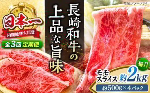 y[HɔY܂ȂIzy3ցzaXCX2kgi500g×4j~[g̔ [CBA091]茧Cs220000