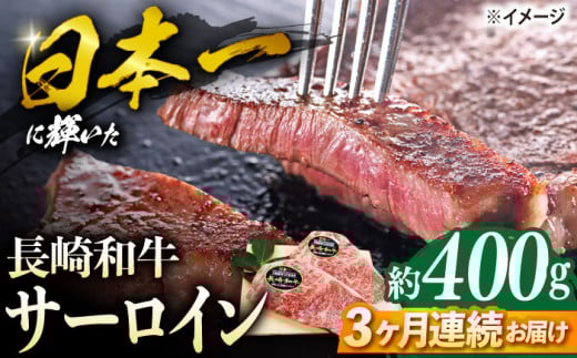 y3ցz a T[C Xe[L  400gi2j T[C [낢  uh  a Y  ~[g̔ [CBA102]茧Cs57000