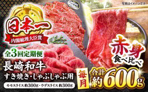 y3ցza Ԑg Ă Ԃ Zbg Hה  ~[g̔ [CBA112]茧Cs88000