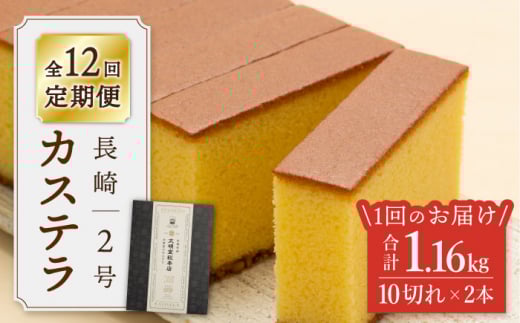 y̑lCzy12ցz  JXe 2 {X [CFG011]茧Cs194000َqEXC[cP[LEJXe