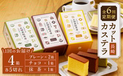 ylߍ킹zy6ցz JXe JbgJXe 4 {X [CFG016]茧Cs90000َqEXC[cP[LEJXe