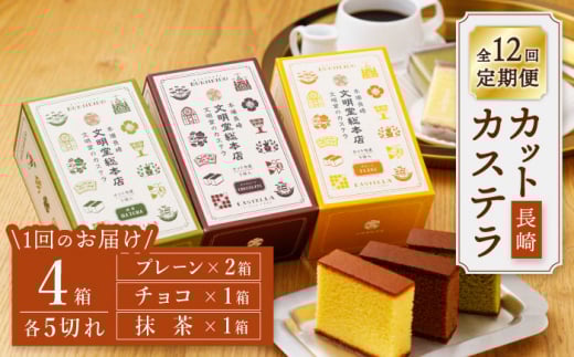 ylߍ킹zy12ցz JXe JbgJXe 4 {X [CFG017]茧Cs178000َqEXC[cP[LEJXe