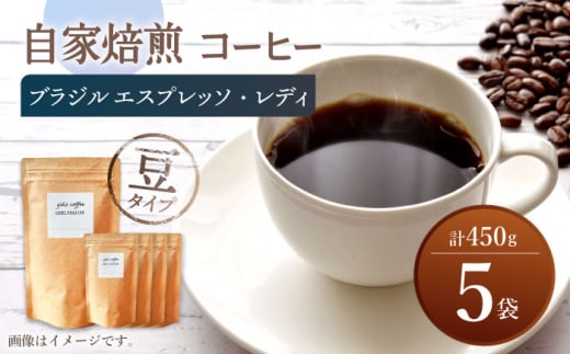 y^Cvz [ uW GXvb\EfB  R[q[ 5 450g giko coffee [CFK005]茧Cs19000ER[q[Eg
