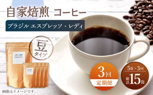 y^Cvzy3ցz [ uW GXvb\EfB R[q[ 5܁giko coffee [CFK023]茧Cs55000ER[q[Eg