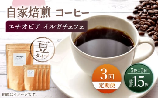 y^Cvzy3ցz  G`IsA CK`FtF R[q[ 5܁giko coffee [CFK029]茧Cs77000ER[q[Eg