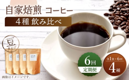 y^Cvzy6ցzyݔ׃ZbgzR[q[ 4 e1܁giko coffee [CFK044]茧Cs110000ER[q[Eg
