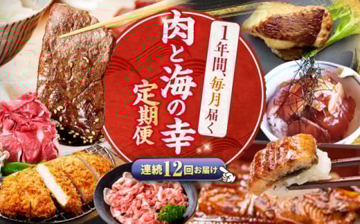 y12  zƊC̍K`IC̕󕨒ց` Cs     a a ւ Ȃ EiM V [CZZ022]茧Cs220000