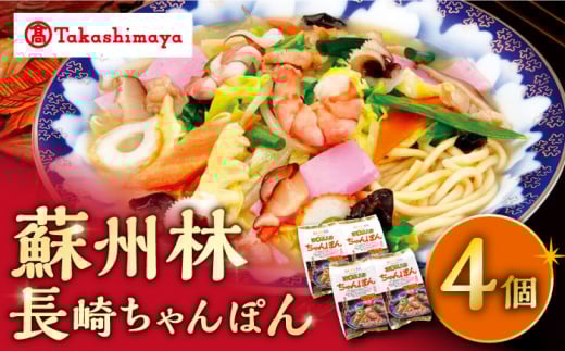 y  Iizy hB z 肿ۂ 4  [CFQ007] ۂ 肿ۂ  茧Cs16000˂̑ 