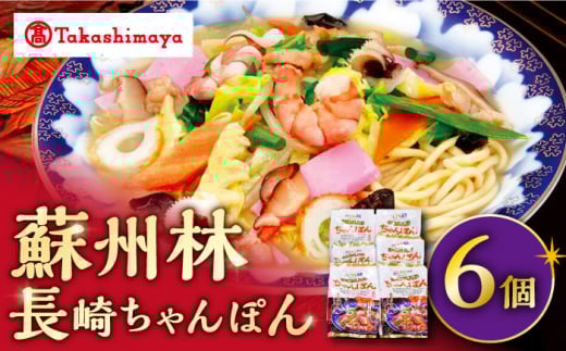 y  Iizy hB z 肿ۂ 6  [CFQ009] ۂ 肿ۂ  茧Cs21000˂̑ 