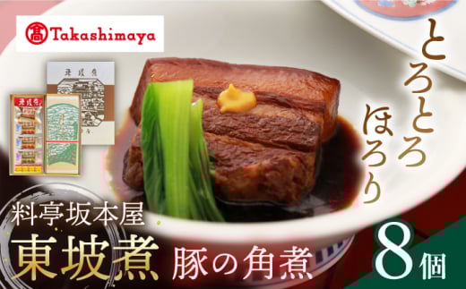 y  Iizy{z  8聃@ [CFQ042]茧Cs20000ؓ