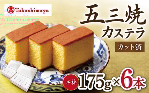 JXe yIizyz ܎O JXe 3{×2Zbg 茧 Cs  [CFQ050] JXe Ă َq XC[c JXe  茧Cs43000َq