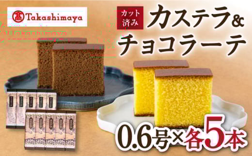 JXe yIizyz JXe 0.6E `R[e 0.6(e5{) [CFQ053] JXe Ă َq XC[c JXe  茧Cs55000َqEXC[