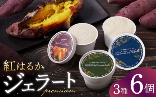 WF[g ܂ g͂邩 v~A WF[g 6Zbg WF[g ACX Ă Tc}C g͂邩 [ ACXN[  Mtg v[g WF[g n