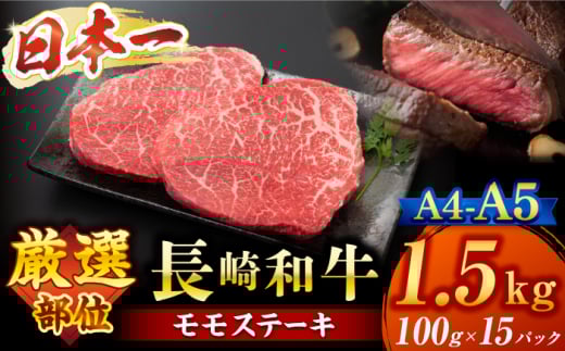  Xe[L yA4`A5z a Xe[L 1.5kg i100g×15pjMEAT PLUS [CFT014]   a  Xe[L  ā[ Xe[L茧Cs33000