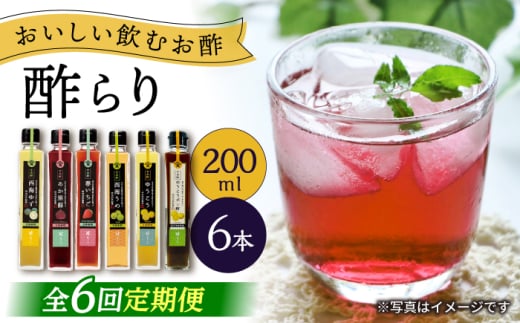 y6ցz yތĐ|z| 6Zbgi5{||jY| [CDN134]茧Cs138000Eʏ`E؈