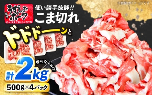 y1TԈȓz肤|[N ܐ؂ v2kgi500g×4Pjܐ؂ X[p[EGXg [CAG314] ؓ   SPF  ܐ؂ g₷  Mtg v[g 