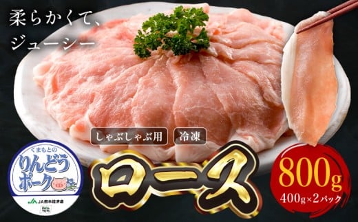 ǂ|[N [X Ԃԗp v800gi400g×2pbNs90ȓɏoח\(yj)tF{Y uh ؓF{ers11500ؓ