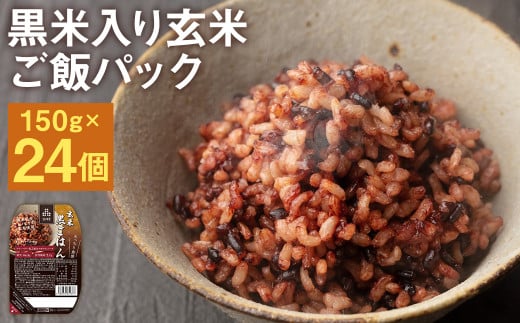 ē茺 уpbN 150g×24pbN v3.6kg  āEH͊ӒRN[܎ܐY҂ F{erYqmqJ c_soy30ȓɏoח\iyjjzF{