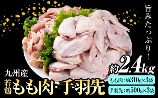 BY {(310g×3)EHZbg(500g×3) v2.4kg s30ȓɏoח\(yj)tF{ers13000{