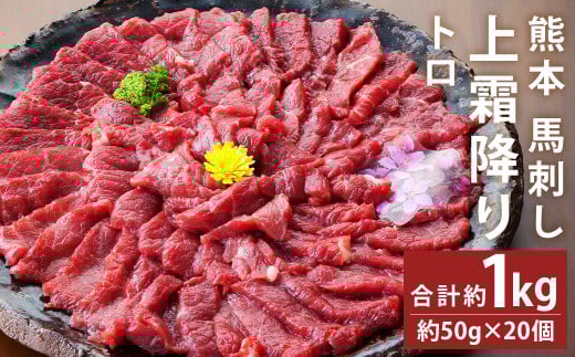 F{ nh 㑚~(g) 1kg(50g×20)y90ȓɏoח\iyjjzF{ers54500WrG