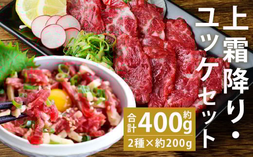 F{ nh 㑚~(g) 200g(50g×4){nbP 200g(50g×4) v400g Zbgy90ȓɏoח\iyjjzF{ers22500WrG