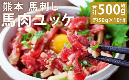 F{ nh nbP500g (50g×10)y90ȓɏoח\iyjjzF{ers22500WrG