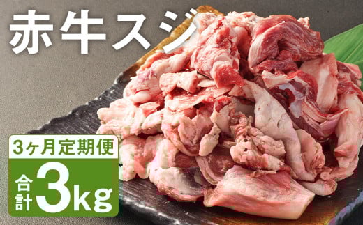 y3ցz ԋ XW 1kg×1pbN×3 s\݂̗t   XW  ύ J[ F{Y ⓀF{ers36000