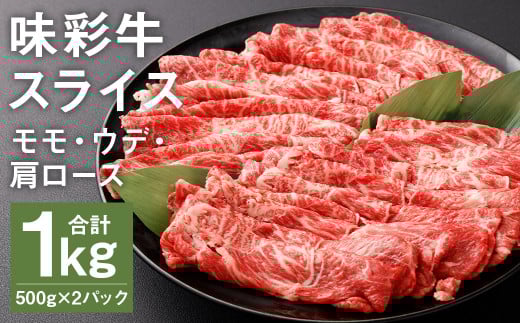 ʋ EEfE[X XCX 500g×2pbN v1kgs90ȓɏoח\(yj)t   ɂ   Y Ⓚ 1kg F{ers17500