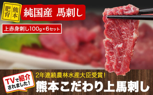 Ԑgnh100g×6Zbg(10ml×6)s90ȓɏoח\(yj)tF{ ers nh Y Ԑg   ^t 600g wV[F{ers20000WrG