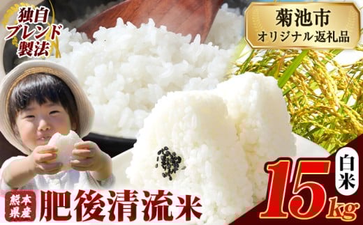 F{Y  㐴 15kg F{Y ӂ邳Ɣ[    ӂ邳Ƃ̂ R  ߁s12{-2oׁtF{ers33000āEp