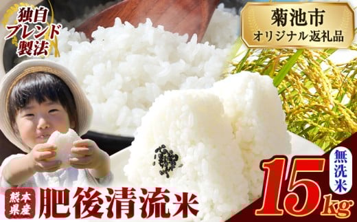 F{Y  㐴 15kg F{Y ӂ邳Ɣ[    ӂ邳Ƃ̂ R  ߁s12{-2oׁtF{ers33000āEp