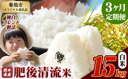 y3ցzF{Y  㐴 15kg F{Y ӂ邳Ɣ[    ӂ邳Ƃ̂ R  ߁s1o׊JntF{ers99000āEp