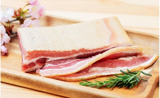 めるかーど おたる桜いぶし 生ベーコン 700g北海道小樽市18000肉加工肉(ハム・ソーセージ等)