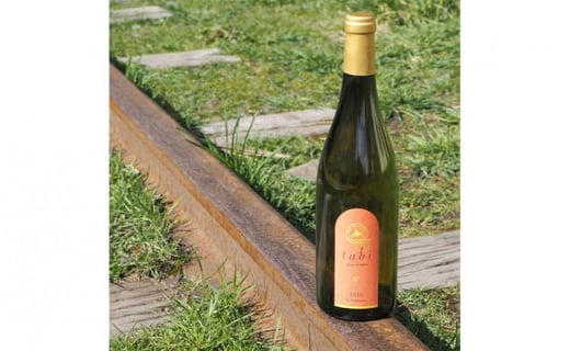 【小樽オサワイナリー】白ワイン tabi(タビ) 750ml 1本【2025年7月下旬-2026年1月下旬迄発送予定】北海道小樽市16000酒・アルコールワイン