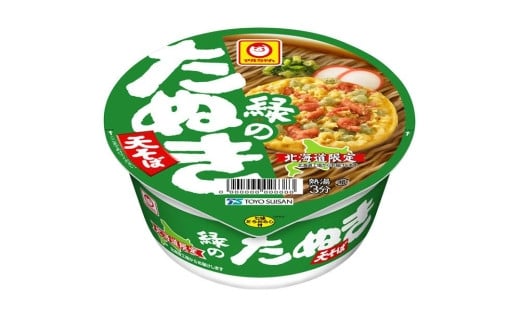 マルちゃん「緑のたぬき天そば 北海道」12食入り 1ケース北海道小樽市12000麺うどん