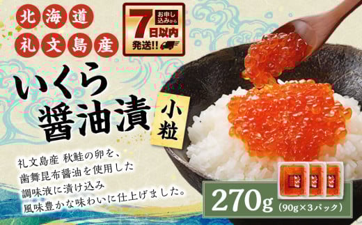 kC 當Y ݖ 270g(90g×3) kCMs14000ECY