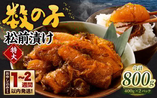 ̎q OЂ 800g (400g×2pbN)kCMs12000ECYqȆ