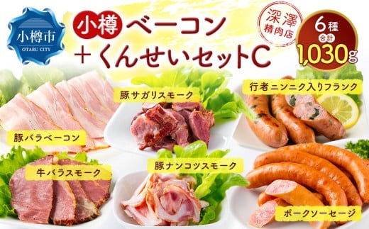 M x[R {񂹂ZbgC S6 v1.03kg \[Z[W tN ؃iRckCMs16000HinE\[Z[Wj