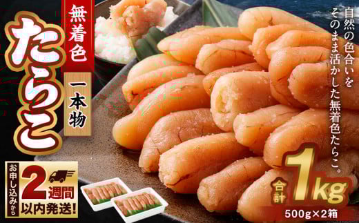 F 炱 ({) 1kgi500g×2jkCMs12000ECYqȆ