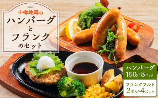 Mn{̃no[O8pbNƃtN4pbÑZbgkCMs30000HinE\[Z[Wj