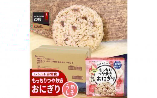 ۑH ␆ ɂ(߂) 100g×60kCMs110000ZbgE؁EHHi