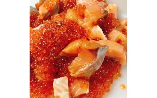 自家製 ルイベ 醤油漬け 150g×3瓶 合計450g北海道小樽市16000魚介・海産物鮮魚