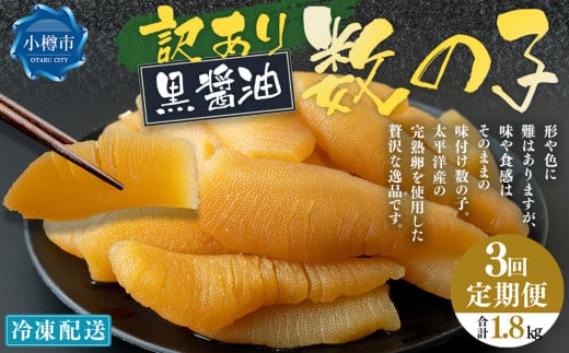 y3ցzy󂠂z ̎q ( ݖ ) v600g v1.8kg ̎q ̂ t ܂q ؂qkCMs30000ECYqȆ